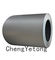 Antimicrobial Prepainted Steel Coil High Alkali Resistance Pencil Hardness ≥ 2H